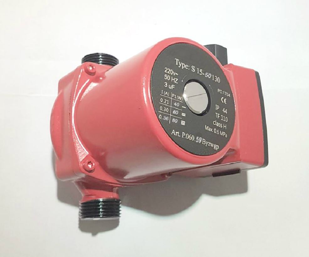 CIRCOLATORE POMPA PER RISCALDAMENTO CALDAIE E TERMOCAMINI S 15 - 50 130 GRUNDFOS WILO 1''